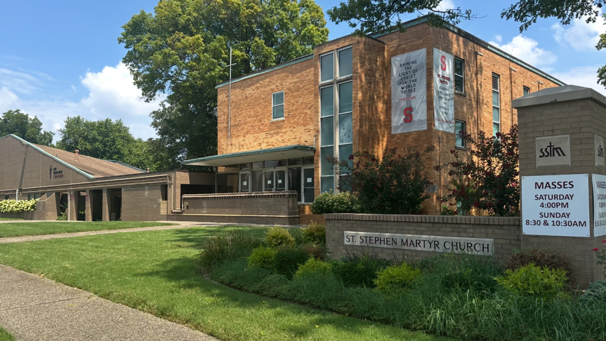 ST STEPHEN MARTYR SCHOOL